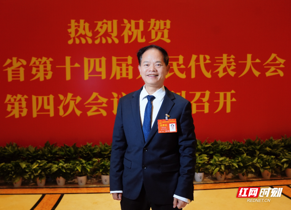 微信图片_20260204175519_815_7.jpg