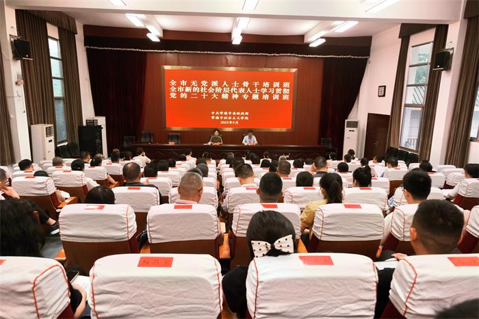 微信图片_20230912161138.jpg