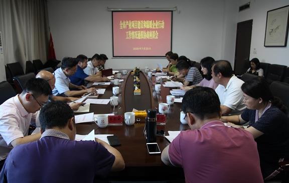 360截图20200724110447509.jpg