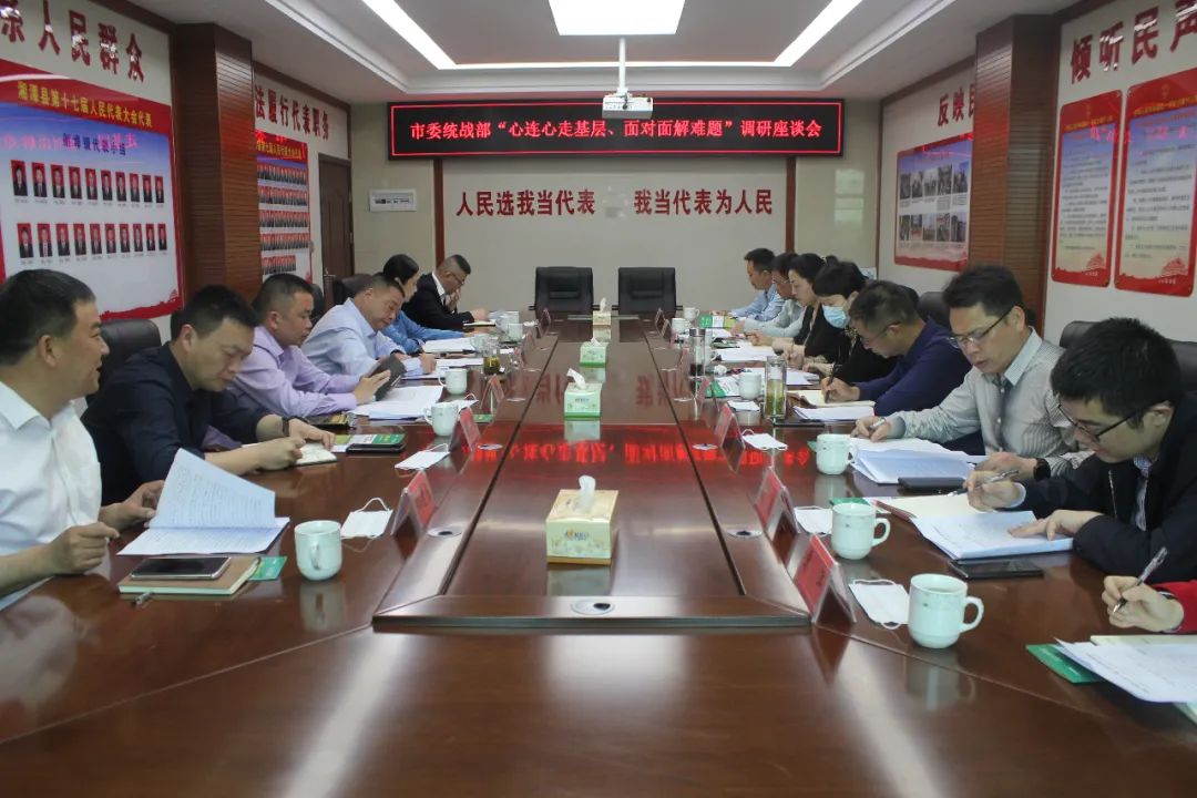 湘潭4.jpg