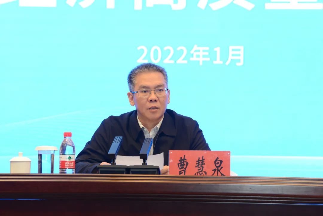 曹慧泉:牢固树立大抓民营经济的鲜明导向 毫不动摇推动民营经济高质量发展3.jpg 曹慧泉:牢固树立大抓民营经济的鲜明导向 毫不动摇推动民营经济高质量发展3.jpg