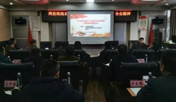 360截图20201203150435173.jpg