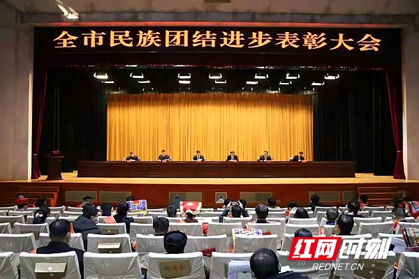 微信图片_20210302211948.jpg