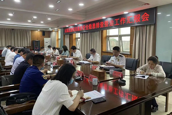 邱虹赴云溪区调研督导居民自建房安全隐患排查整治等工作2.jpg