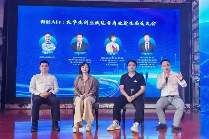 微信图片_20250530144418.jpg 微信图片_20250530144418.jpg