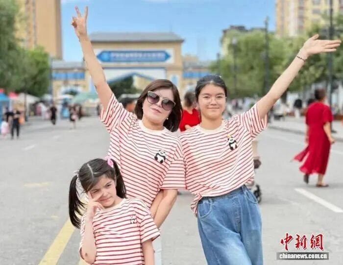 图片 图片
