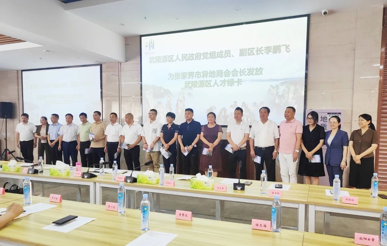 微信图片_20230719194946.jpg 微信图片_20230719194946.jpg