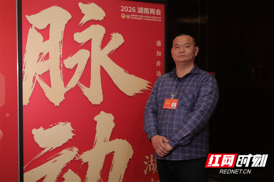 微信图片_20260205162932_494_53.jpg 微信图片_20260205162932_494_53.jpg
