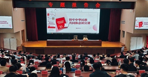 微信图片_20241115090640.jpg 微信图片_20241115090640.jpg