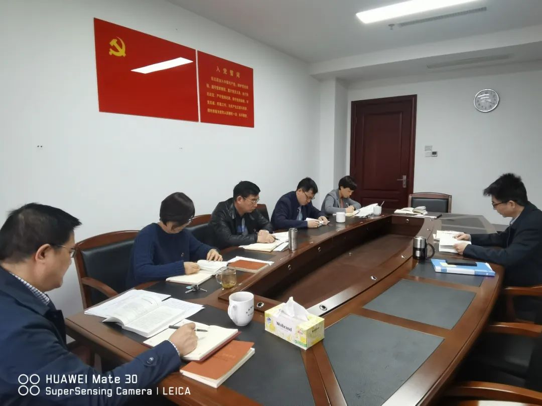 微信图片_20210329113108.png