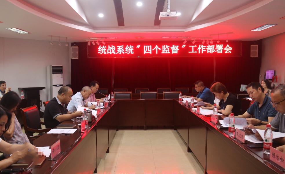 360截图20200710181348722.jpg