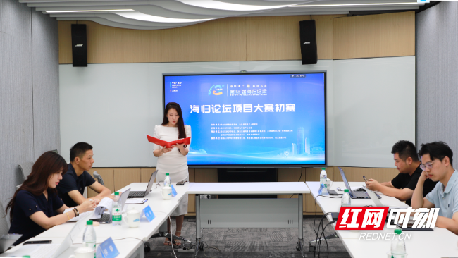 微信图片_20250905150756.png