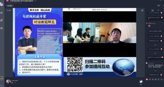 360截图20200525164903401.jpg