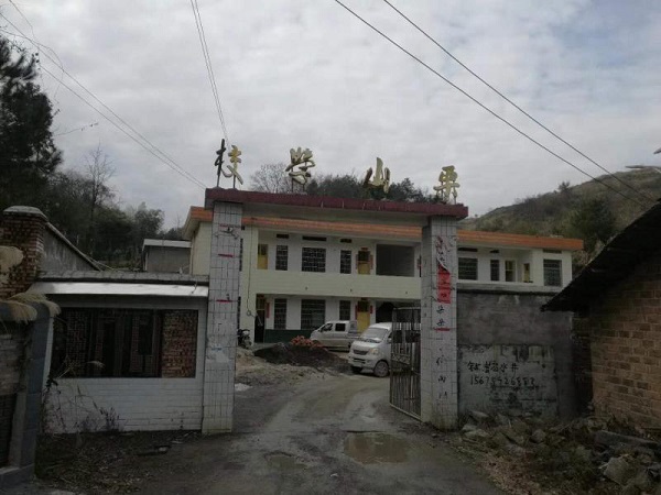 图片4.jpg