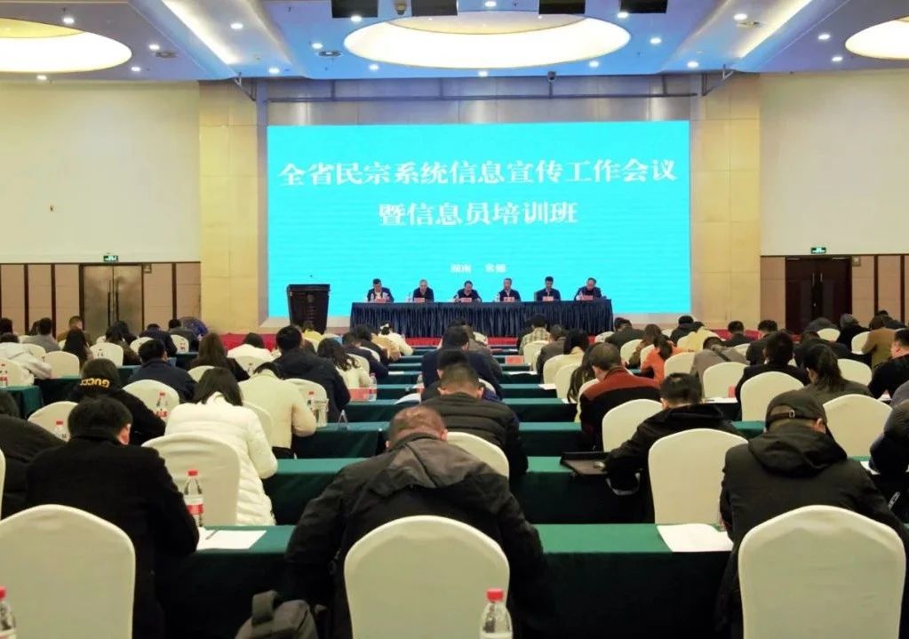微信图片_20230330184818.jpg