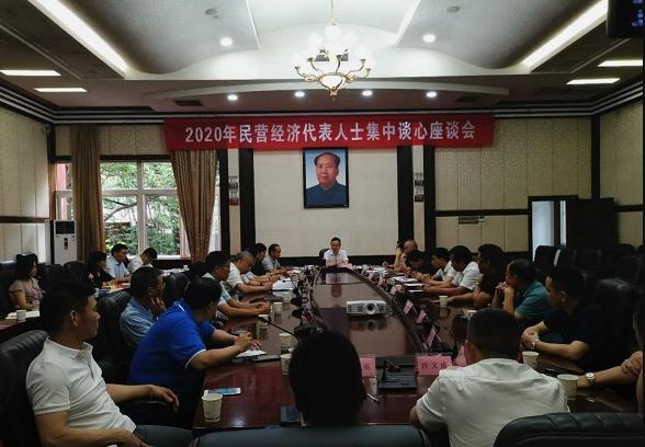 360截图20200727145834536.jpg