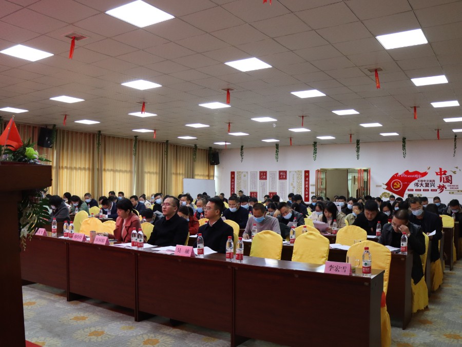 衡阳市举办民营企业法律风险管理培训班2.jpg