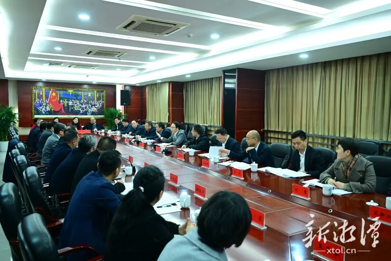 微信图片_20250206083921.jpg