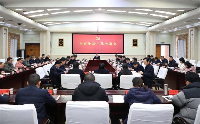 微信图片_20231222145827.jpg 微信图片_20231222145827.jpg