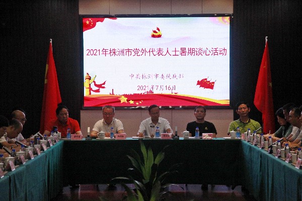 下载.jpg 下载.jpg