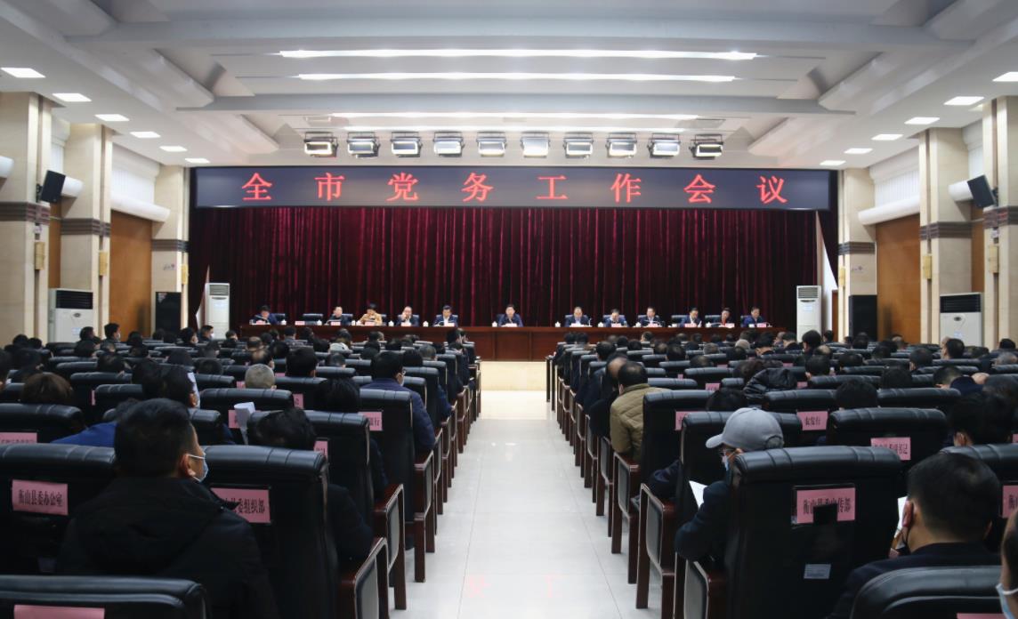 360截图20210308091619528.jpg 360截图20210308091619528.jpg