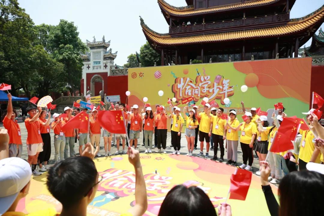微信图片_20210720105925.jpg