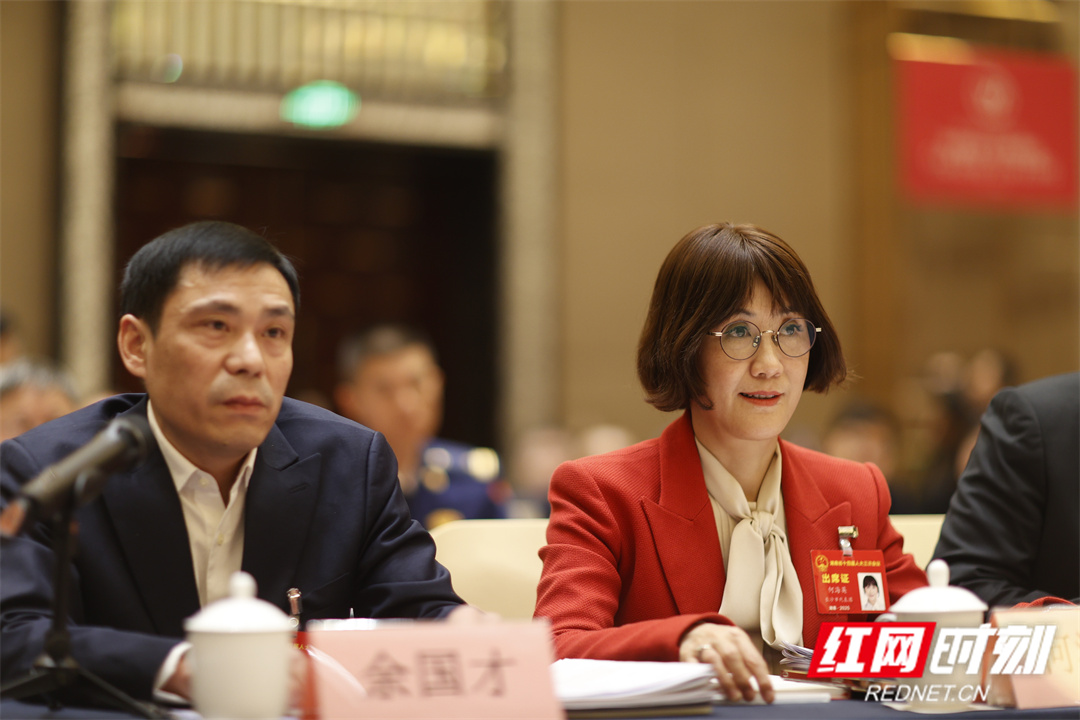 微信图片_20250115174354.jpg 微信图片_20250115174354.jpg