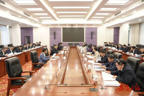 微信图片_20241030181043.jpg 微信图片_20241030181043.jpg