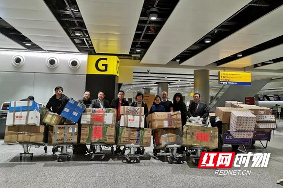 微信图片_20200202154403.marked.jpg