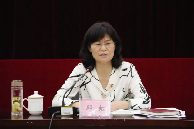 岳阳市民主党派工作座谈会暨各民主党派“矢志不渝跟党走、携手奋进新时代”政治交接主题教育推进会召开 岳阳市民主党派工作座谈会暨各民主党派“矢志不渝跟党走、携手奋进新时代”政治交接主题教育推进会召开