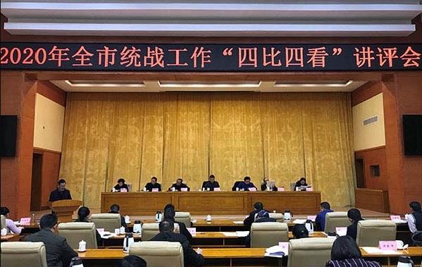360截图20201217163307697.jpg 360截图20201217163307697.jpg