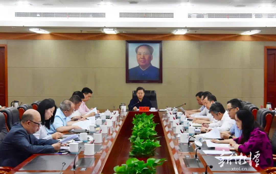 党外人士座谈会.jpg