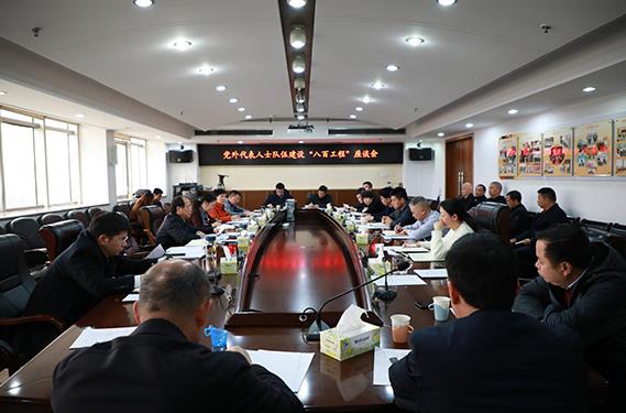 360截图20210304155701510.jpg