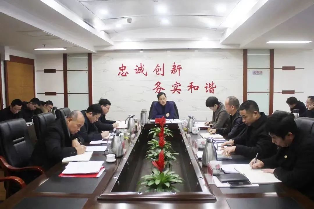 市委统战部召开部务会理论学习中心组解放思想大讨论学习研讨会1.jpg