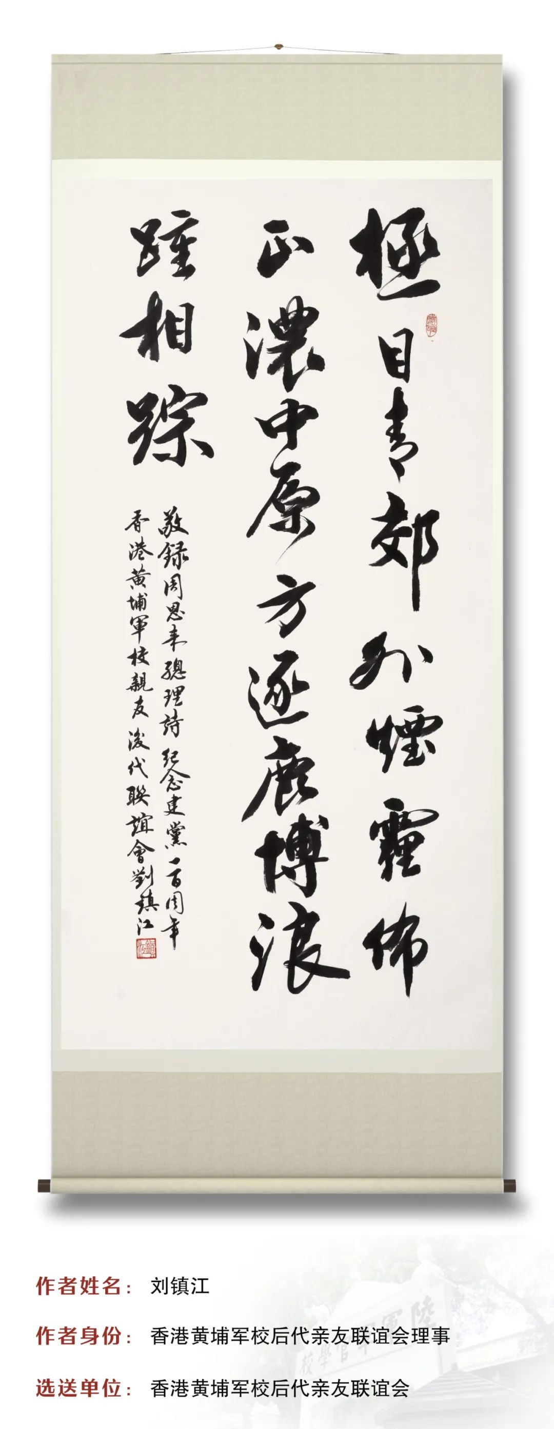 图片 图片
