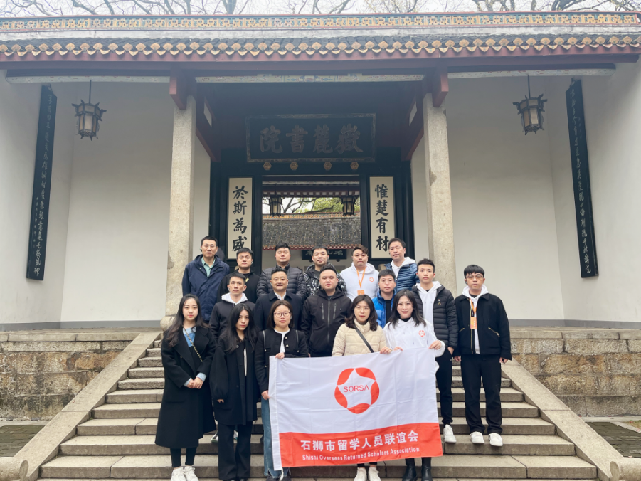 微信图片_20230321151436.png