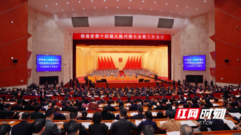 会场.jpg 会场.jpg