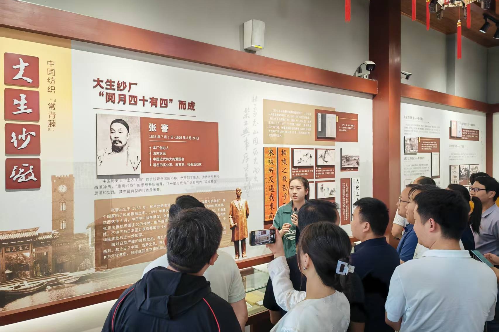 图片6.jpg