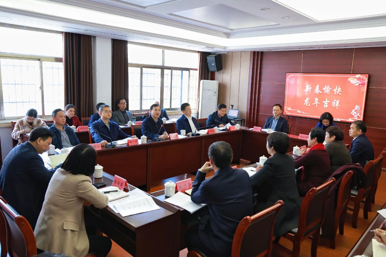 微信图片_20240219180418.jpg