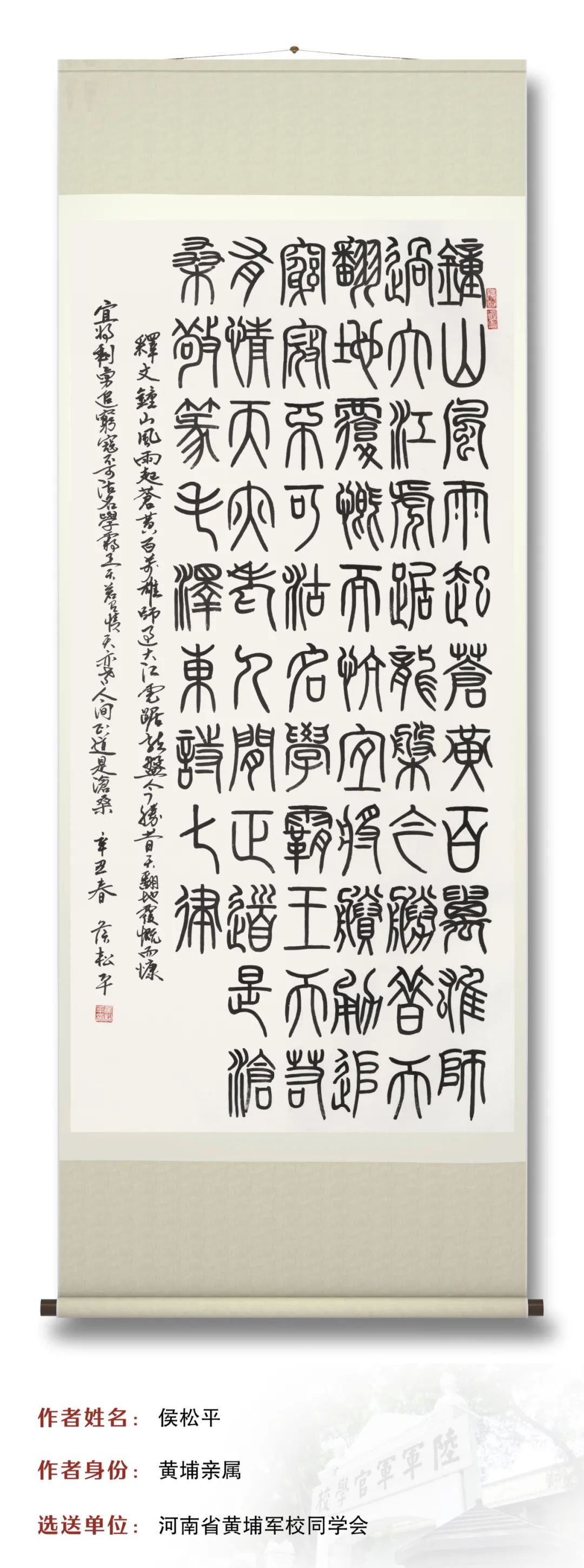 图片 图片