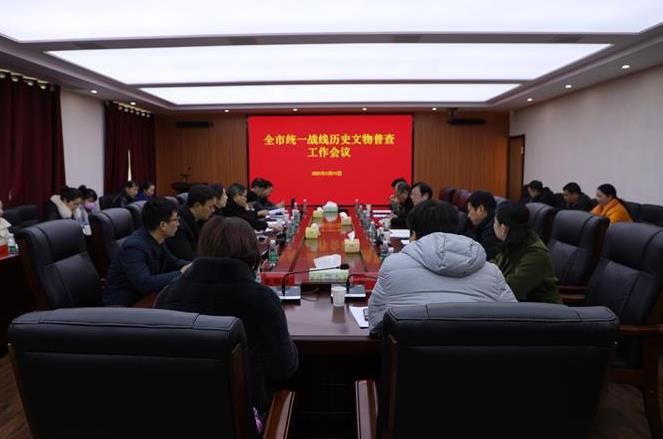 360截图20210112093437003.jpg