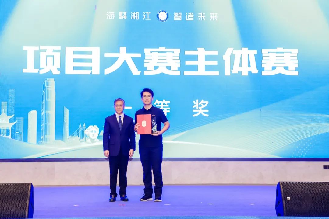 图片 图片