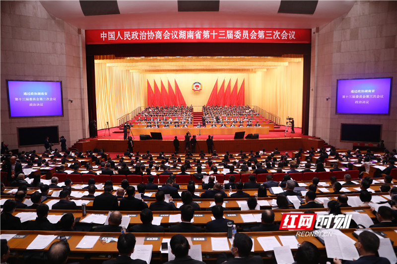 微信图片_20250117094243_副本_副本.jpg 微信图片_20250117094243_副本_副本.jpg