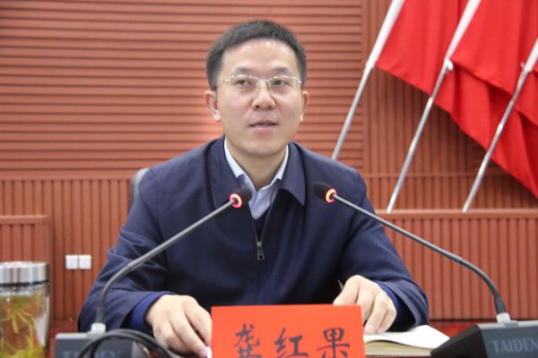 邵阳市统战干部专题培训班开班2.jpg