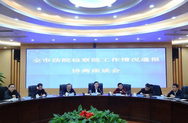 360截图20201221144329028.jpg