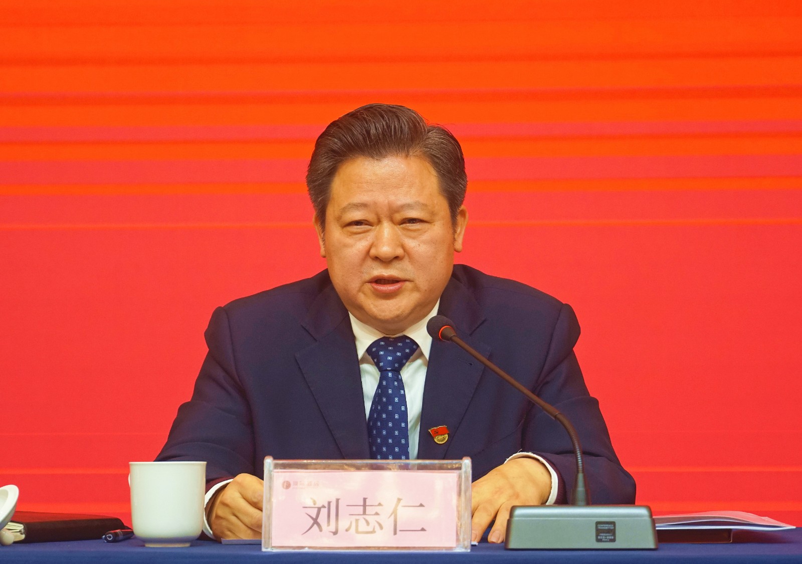 刘志仁在2021年郴州市青年企业家商会年会上寄语____大力弘扬企业家精神 在打造“一极六区”中展作为作贡献2.jpg