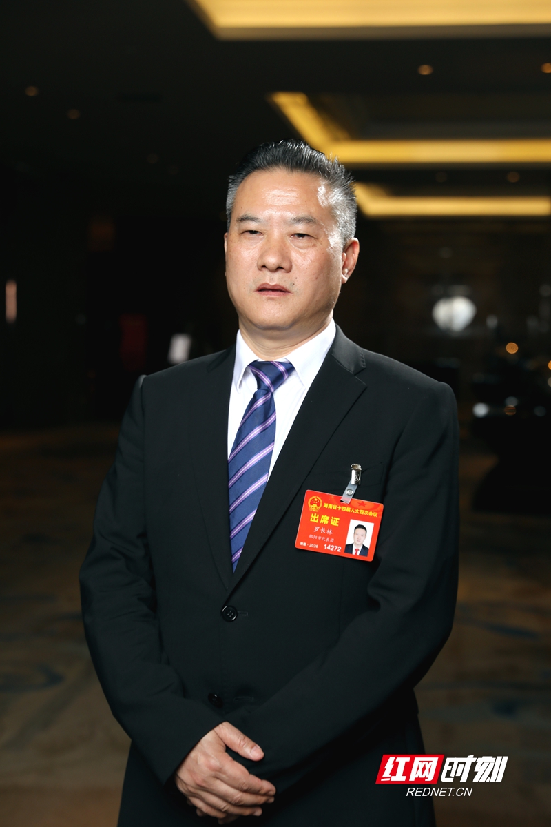 微信图片_20260206083225_45_156_副本.jpg 微信图片_20260206083225_45_156_副本.jpg