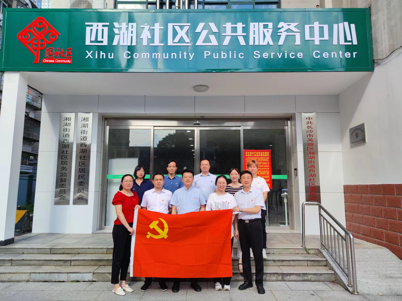 图片2.jpeg