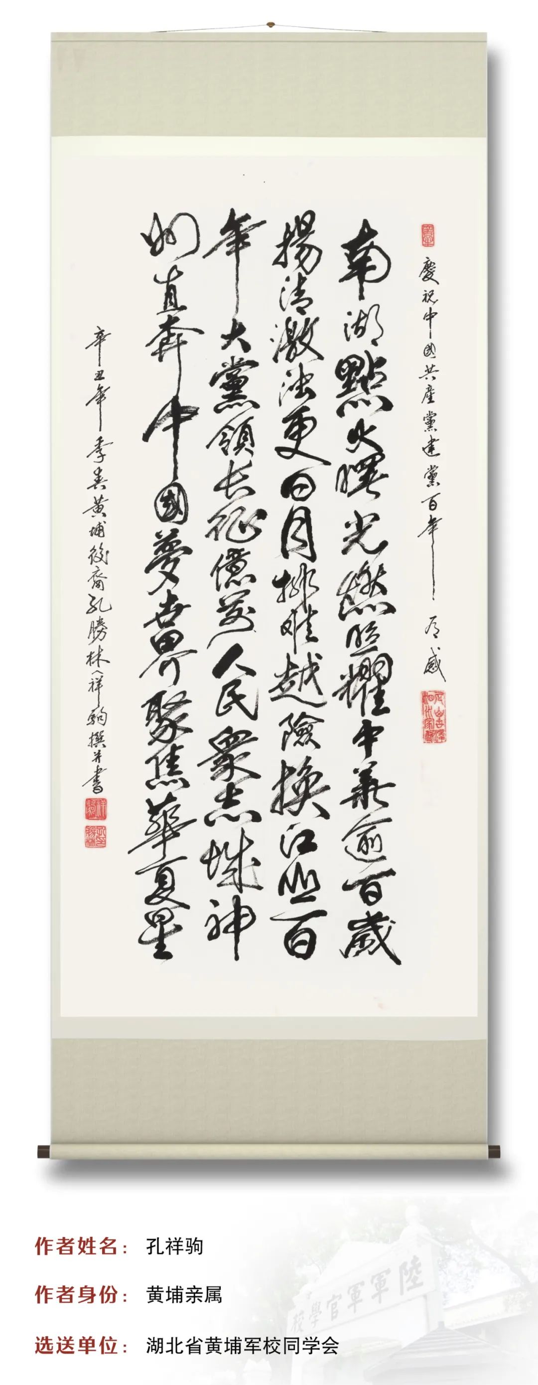 图片 图片