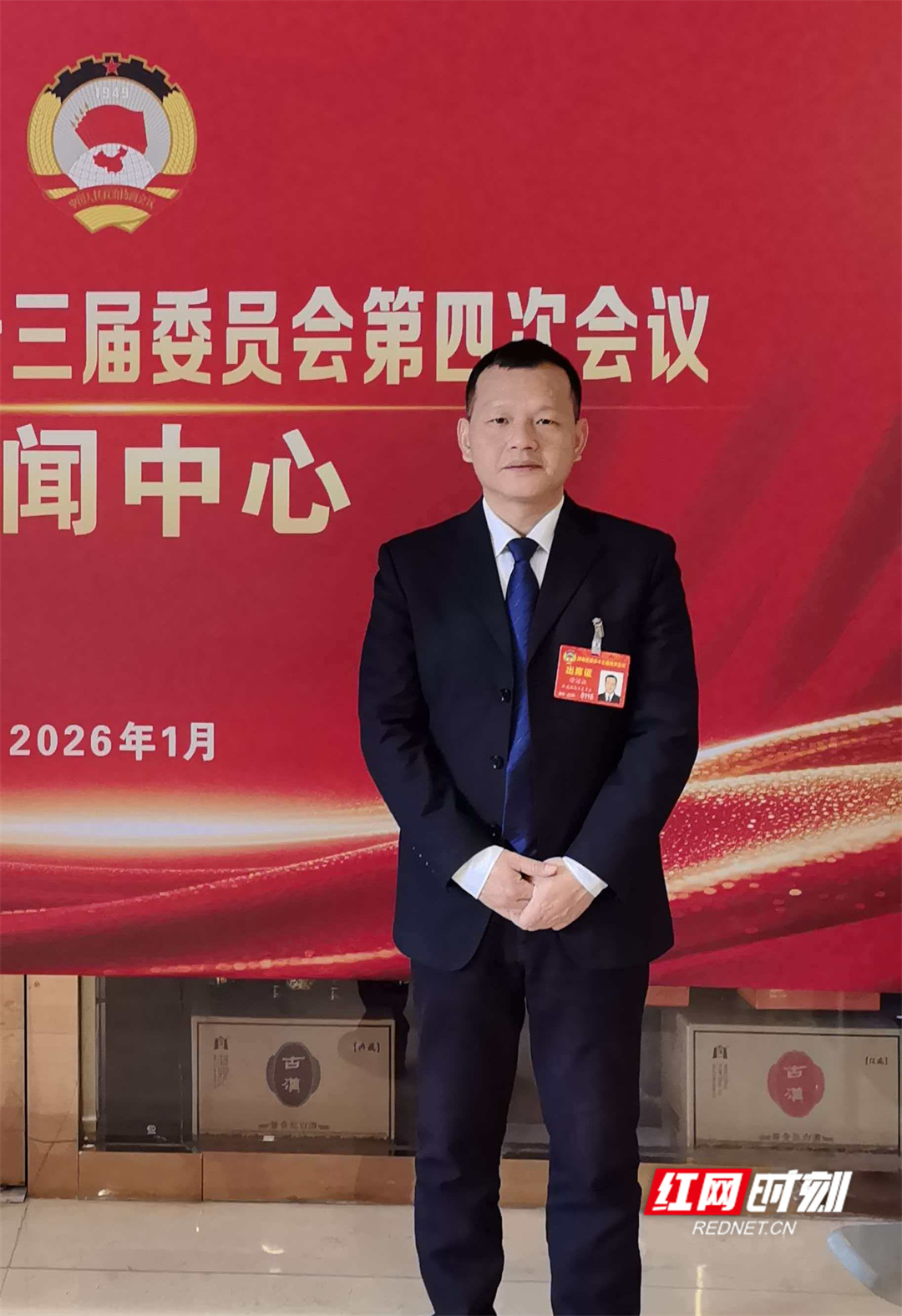 微信图片_20260205165251_14_369.jpg 微信图片_20260205165251_14_369.jpg
